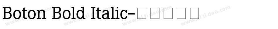 Boton Bold Italic字体转换